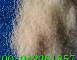 纸浆废水絮凝净化非离子聚丙烯酰胺价格