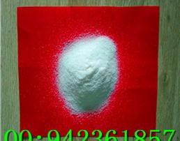 纸浆废水澄清药剂白色非离子聚丙烯酰胺