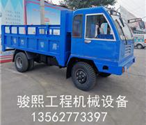 四不像车，四轮自卸拉木材运输车，各种型号